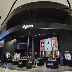 Alucobond Gevelbekleding Dyson - Brouwers Reklame